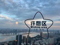 -南昌双子塔303观光厅