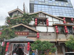 -大张烙馍村·美食地标(泉山店)
