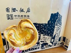 -国际饭店·帆声西饼屋(黄河路店)