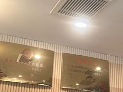 -闫家驴肉老店(华电一校店)