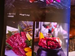 -合幸日本料理·炭火烧肉(观澜御湖店)
