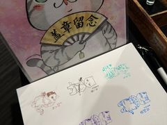 -上海观复博物馆