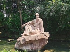 -三苏祠