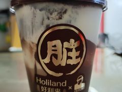 脏脏蛋糕杯-好利来(团结湖店)