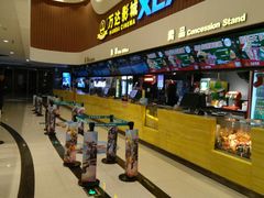 -万达影城(东西湖中心广场XLAND店)