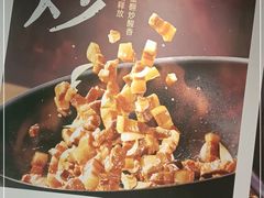 -永和大王(春日上新·梅家浜店)