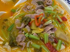 -粉小主·贵州酸汤牛肉粉(南京仙林金鹰店)