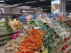 -百伦百货(简阳店)