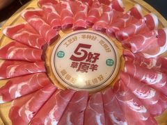 -阳坊胜利涮羊肉(阳坊老店)