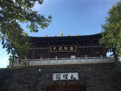 -天龙八部武侠城