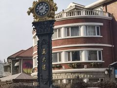 -民园广场