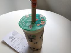 -仙雨林·奶茶鲜果茶(书院巷店)