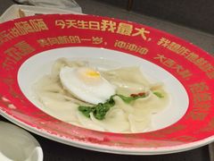 -海底捞火锅(枫蓝国际购物中心店)