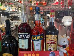 -BOTTEGA意库(中骏世界城店)
