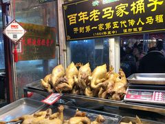 -西司夜市