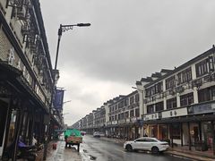 -北山街历史文化街区