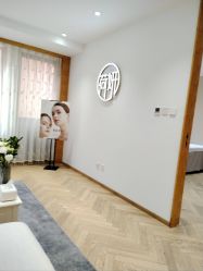 -HEYAN长风荷妍专业脱毛美肤
