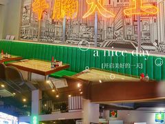-七爷清汤腩·港式茶餐厅(世博店)