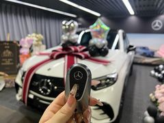 -上海星瀚奔驰4S店(红柳路店)