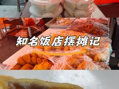 -南京商厦