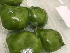 马兰头青团-王家沙点心店(南京西路总店)