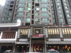 -小龙坎火锅(泉舜店)