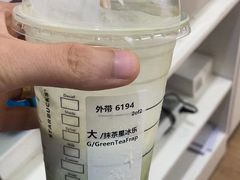 -星巴克(武汉江夏中百广场店)