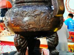 -老鼎丰(靖宇街总店)