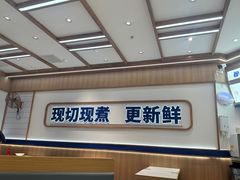 -粉小主·贵州酸汤牛肉粉(南京仙林金鹰店)