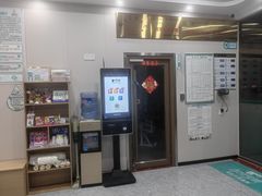 -安安宠医·臻爱宠物医院·宠保定点(营门口路分院)