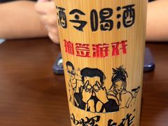 -小螺大作·螺蛳粉火锅(林和西店)