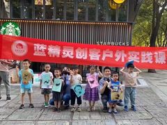 -蓝精灵创客少儿编程(百步亭中心)