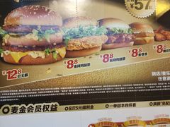 -麦当劳(双榆树店)