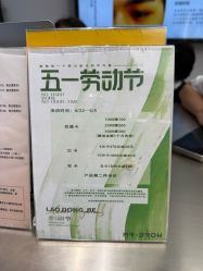 -眉毛先生MrBrow修眉染眉化妆