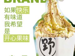 -鹏欣水游城
