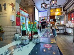 -节节香.成都非遗肥肠粉(总店)