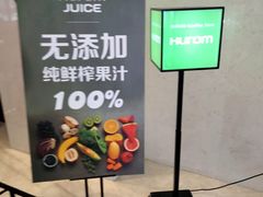 -WHEAT&BAKER-麥(凯德来福士店)