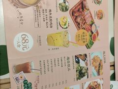 -越弥越南传统美食馆