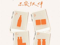 -济南恒隆广场