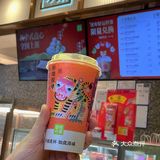 9元喝奈雪？这个羊毛得快点薅！