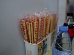 -咱家王新国把子肉(县东巷店)