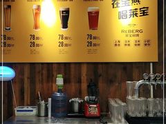-宝燕海货工场(长江国际店)