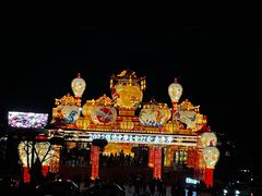 -深圳锦绣中华民俗村