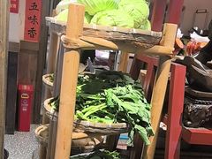 -后湖小院·乡野田园菜