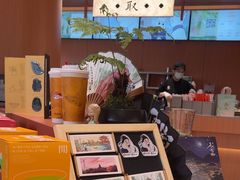 -茶话弄(中贸广场店)