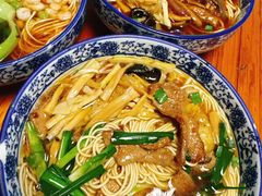 -太湖面馆十八浇(渔港路店)