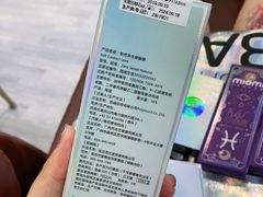 -miomi米欧米美瞳隐形眼镜(新世界大丸百货店)