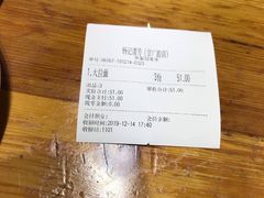-杨记清芳牛肉拉面(京广路店)