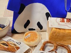 -熊猫家PANDA BAKERY(望江店)