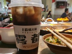-陈陈火锅(较场口店)